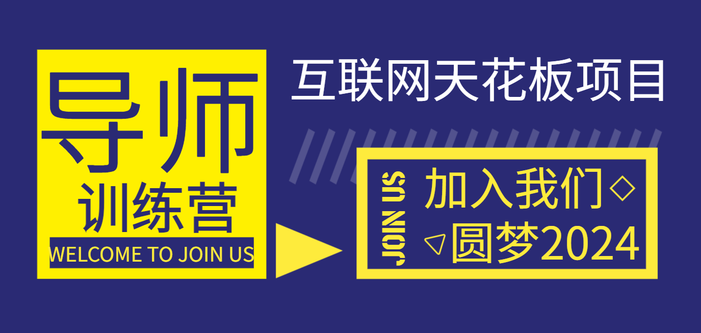 幻灯片-知本资料汇集库