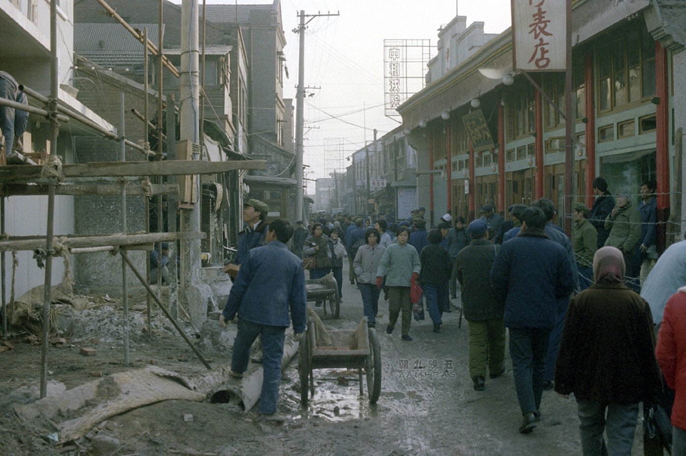 80年代老照片50张-知本资料汇集库