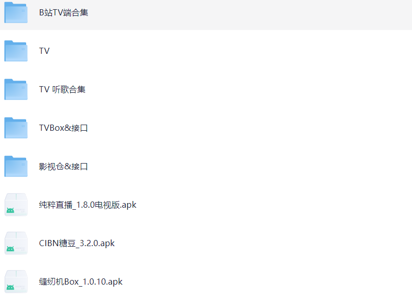 幻灯片-知本资料汇集库