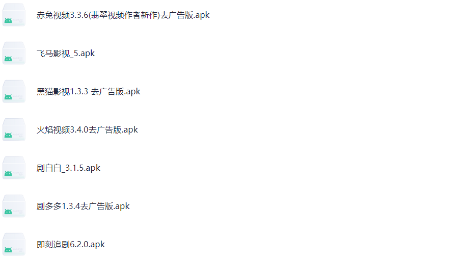 幻灯片-知本资料汇集库