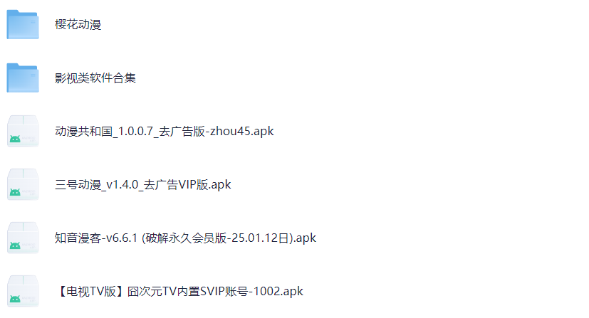 幻灯片-知本资料汇集库