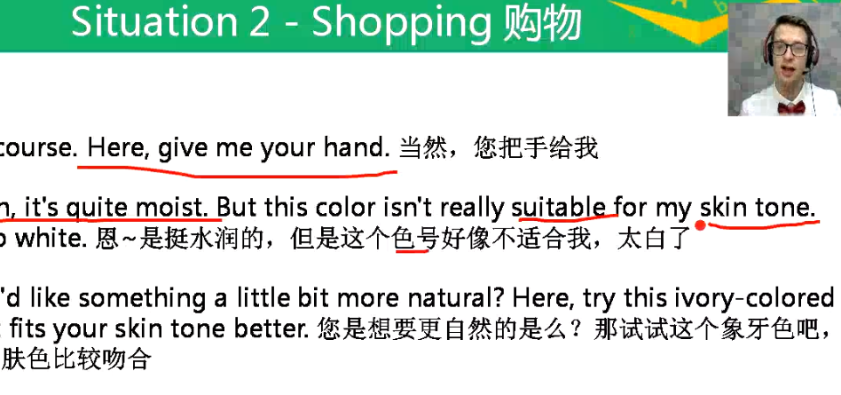 英语0基础学习资料-知本资料汇集库