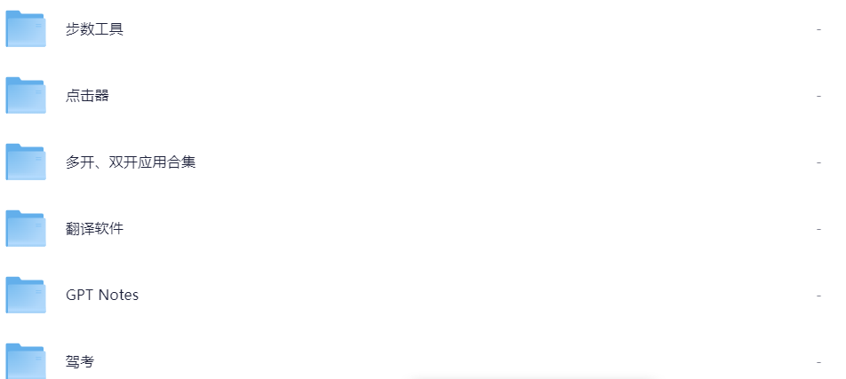 幻灯片-知本资料汇集库