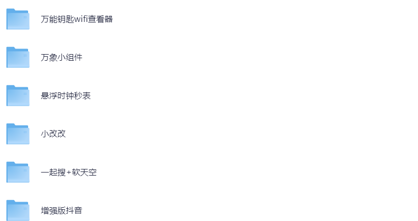 幻灯片-知本资料汇集库