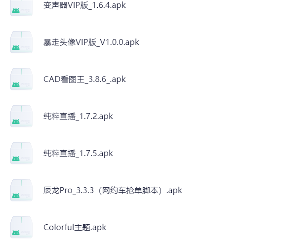 幻灯片-知本资料汇集库