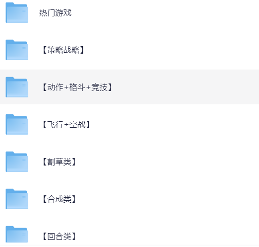 幻灯片-知本资料汇集库