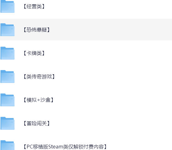幻灯片-知本资料汇集库