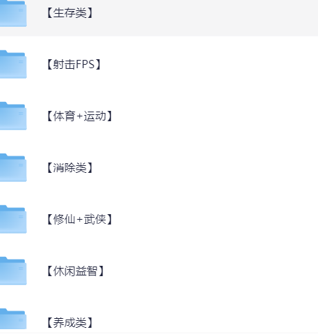 幻灯片-知本资料汇集库